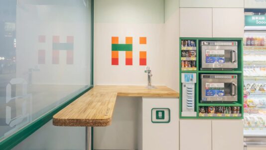 7 Eleven Hong Kong with ChopValue counter